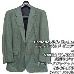 2025年最新】Ermenegildo Zegna 柄：チェック テーラード