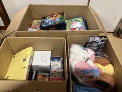 ポケモンカード 30kg まとめ売り その他おまけ付き - メルカリ