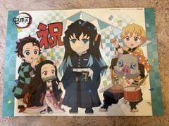 2025年最新】無一郎 ランチョンの人気アイテム - メルカリ