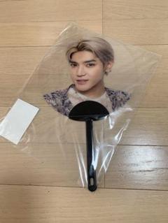 2025年最新】nct テヨン うちわの人気アイテム - メルカリ