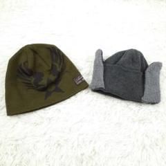美品◎AVIREX アヴィレックス ニットキャップ2点セット グレー カーキ