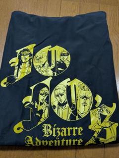 ジョジョ 暗殺チーム 暗チ ウィンドブレーカー Fサイズ ジョジョ 暗殺チーム ウィンドブレーカー - メルカリ