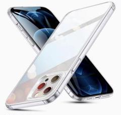 ESR iPhone12 Pro Max ケース 6.7インチ 透明 9H背面