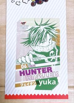 『HUNTER×HUNTER』フェイタン ジャンプショップ ミニブロマイド 特典