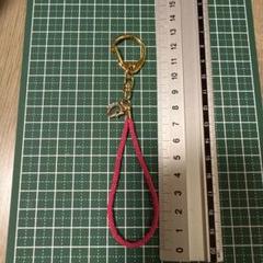 組紐キーホルダー