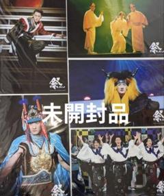 祭 GALA ステージフォト まとめ売り 2025年最新】祭 gala ステージフォトの人気アイテム - メルカリ