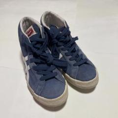 2025年最新】onitsuka tiger fabreの人気アイテム - メルカリ