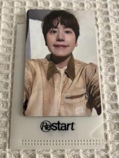 super junior キュヒョン restart コンサート グッズ トレカ super junior キュヒョン restart ever line トレカ - メルカリ