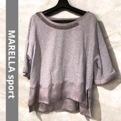 【マレーラスポーツ】ビジュー付きカットソー　サテン切り替え　グレー　L L