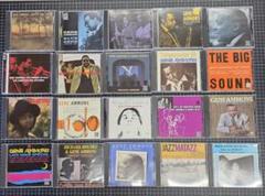 お洒落☆Gene Ammons ジャズ コレクション アルバム集20枚セットのサムネイル