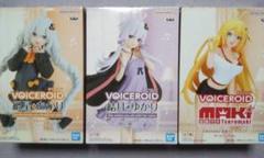 VOICEROID 結月ゆかり フィギュア 24個　フィギュア　まとめ売り VOICEROID 結月ゆかり フィギュア 24個 フィギュア まとめ売り