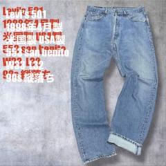 W33 Levi's 501 USA製 ボタン裏553 san benito