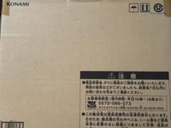 遊戯王25周年　アルティメット海馬セット　未開封
