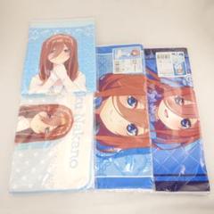 五等分の花嫁】中野三玖 大判タオル&バスタオル タペストリー