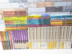 岩波少年文庫 岩波世界児童文学集 計49冊セット まとめ売り