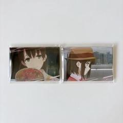 さかずき 加藤恵 タオル ポストカード セット 2025年最新】冴エカノの人気アイテム - メルカリ