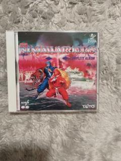 ニンジャウォーリアーズ・コンプリート・アルバム