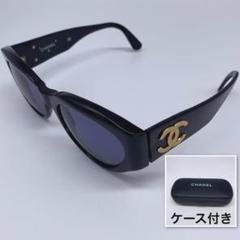 ケース付き　シャネル　サングラス　ココマーク　ロゴ　黒　04153 94305 ケース付き シャネル サングラス ココマーク ロゴ 黒 04153