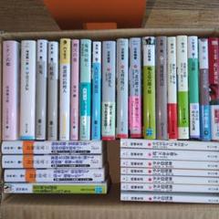 時代劇小説　まとめ売り　　60冊 時代劇小説 まとめ売り 60冊 - 文学・小説