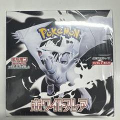ポケモンカード ホワイトフレア box シュリンク付 - メルカリ
