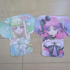 しまむら　キミとアイドルプリキュア　台紙のみ