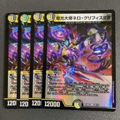 カードファイト!! ヴァンガード　トレカ3000枚以上大量セット カードファイト!! ヴァンガード トレカ3000枚以上大量セット