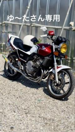 1着　バリオス250 モンキー50 ジェイド250 XJR400 R CBX 1着 バリオス250 モンキー50 ジェイド250 XJR400 R CBX