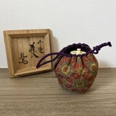 東北民芸　堤焼　かわいいつぼ 東北民芸 堤焼 かわいいつぼ - 工芸品
