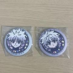 HUNTER × HUNTER 和風缶バッジ キルアA、B