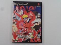 W275 中古 PS2 ナルト ナルティメットヒーロー3 動確済 プレステ2
