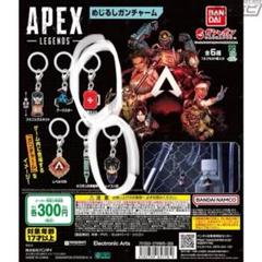 2025年最新】レイス フィギュア apexの人気アイテム - メルカリ