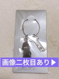 IMP. 横原悠毅 アクリルキーホルダー