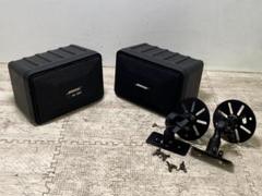 某オークションで落札したBOSE101MMW音出し確認済み天吊りブラケット付き 某オークションで落札したBOSE101MMW音出し確認済み天吊り