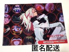 2025年最新】渡瀬眞悧の人気アイテム - メルカリ