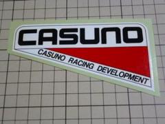 希少 正規品 CASUNO RACING ステッカー 当時物 カスノ