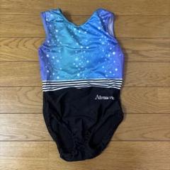 Airmove⭐︎長袖レオタードJL(130-140) エアムーブ レオタード 130〜140 JL - メルカリ