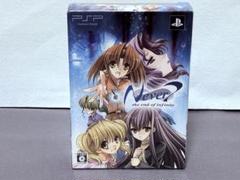 新品/未開封/希少Never7/プレミアムパック/PSP/限定/コレクション