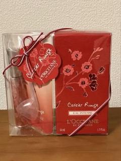 香水L'OCCITANEロクシタンCRチェリールージュEDTラスティング50ml 2025年最新】ロクシタンチェリールージュオードトワレラ