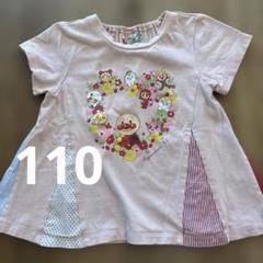 アンパンマン　半袖　Tシャツ　チュニック　110 サイズ　記名なし
