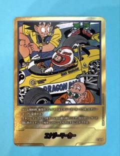 金　エナジーマーカー　５巻　manga booster ブースターパック,SB01 MANGA BOOSTER 01,エナジーマーカー