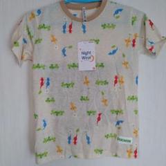 ピクミン 140cm パジャマ