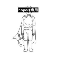 ヴィヴィアンウエストウッド ブラックフリルワンピース（数回
