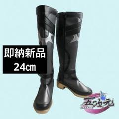 崩壊スターレイル ファイノン ブーツ 三分妄想1/3Delusion】崩壊スターレイル HonkaiStarRail