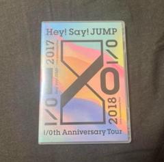 ミュージック Hey! Say! JUMP I/Oth Anniversary TOUR 71WJtRm9HqL._UF350,350_QL50_.jpg
