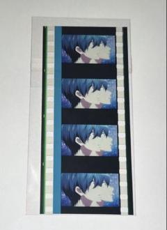Free! 映画 コマフィルム 遙 たかぽん Free! Fコマフィルム 遙 たかぽん - メルカリ