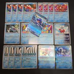 テラスタルフェスex　水タイプポケモンセット　ガブリアスex　他のサムネイル