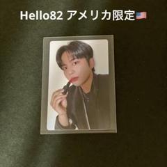 ATEEZ ヨサン アメリカ限定 ATEEZ ateez WILL US exclusive US限定 ヨサン | Shop at