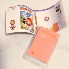 豆本ガチャ　70thりぼん 赤ずきんチャチャ