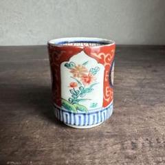 古伊万里 色絵 丸紋 花の図 のぞき猪口 酒器 ぐい呑み - メルカリ