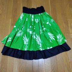 値下げ超美品ダブルパウスカート